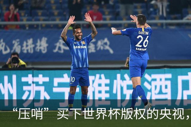 “压哨”买下世界杯版权的央视，依然赚麻了