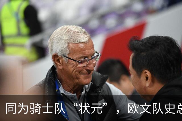 同为骑士队“状元”，欧文队史总得分9475分，那詹姆斯总分多少？